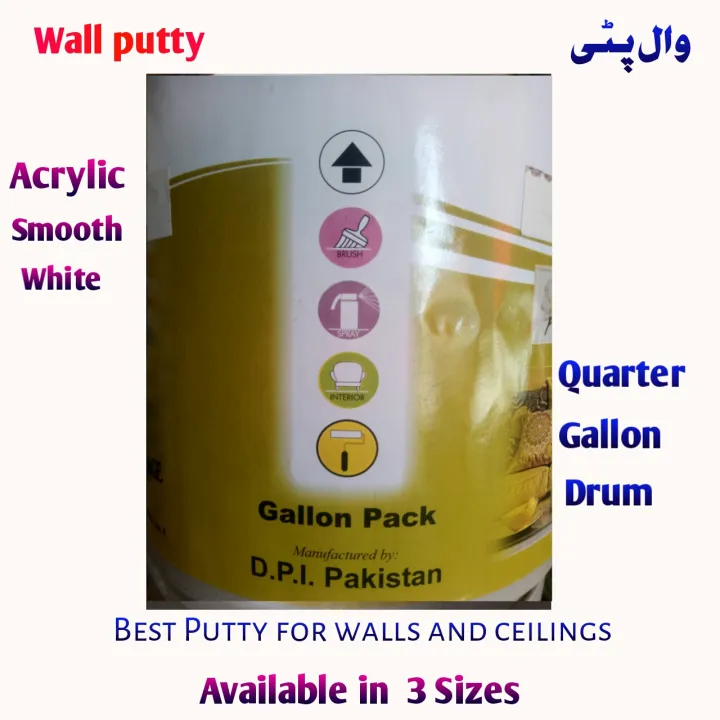 wall%20putty%20/%20Primer%20Filler%20Putty%20(Filling)%20For%20Walls%20and%20Ceilings%20Acrylic%20Based%20Smooth%20Finish%20-%20Image%204