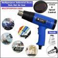 Best Olympia Electric Heat Gun Multipurpose Heat Gun Hot Air Gun Professional Heat Gun Heat Gun for Shrink Wrapping Adjustable Temperature Heat Gun  Heat Gun for Cable Shrink Tubing High-Temperature Heat Gun. 