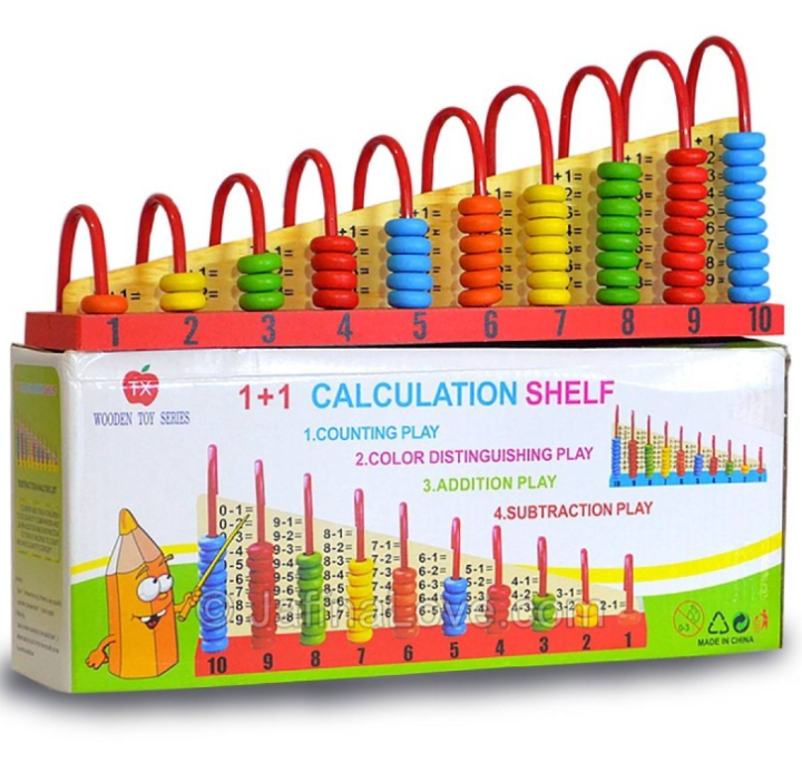 MTJ%20%20%20Abacus%20Calculation%20Shelf%20Mathematics%20Shelf%201+1%20Vertical%20Abacus%20Calculation%20for%20Kids%20Pre%20School%20Kids%20Teaching%20Aid%20Counting%20and%20Stacking%20Wooden%20Math%20Toy%20-%20Image%203