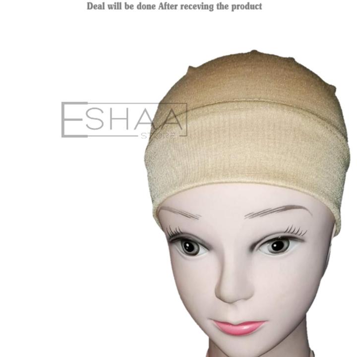 Tube%20bend%20inner%20cap%20for%20hijab%20eshaa%20store%20/black%20Meroon%20Red%20Skin%20Gray%20White%20Green%20Pink%20-%20Image%205