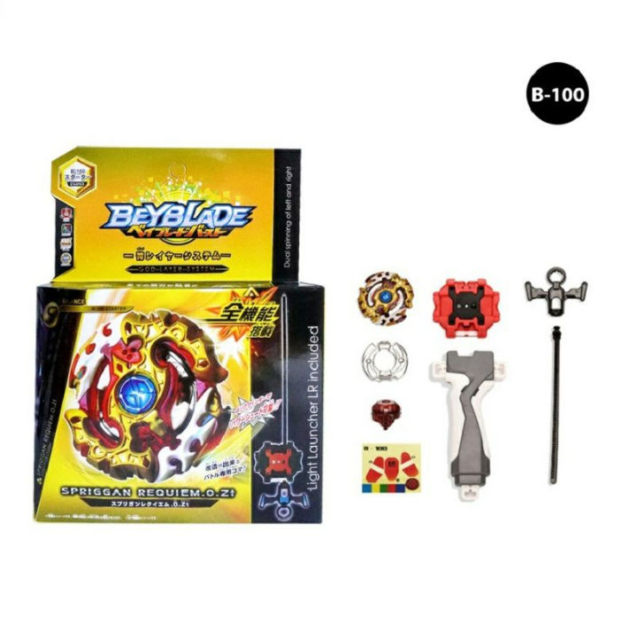 Golden%20Valkyrie%20Pro%20Beyblade%20Pack%20Metal%20Body%20with%20Left%20&%20Right%20String%20Launcher%20-%20Image%207