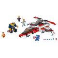 Avengers - Jet Space Mission building blocks bricks- 7120. 