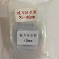 Watch Gasket Rubber Washer Seals 0.9mm Height 0.45mm Thick White Gasket Rubber O for 1.0mm-1.2mm Wristband Watches Supplies. 