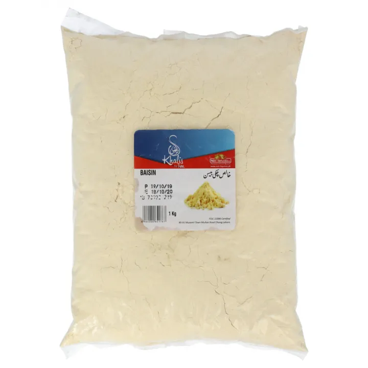 Khalis%20Basin%201kg%20-%20Image%204