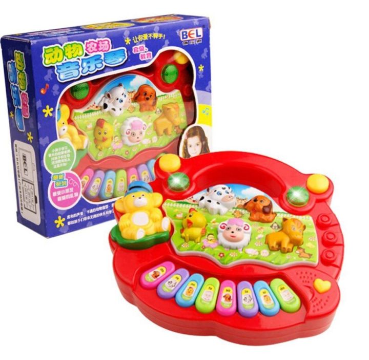 Baby Animal Piano Developmental Music Toy | Daraz.pk