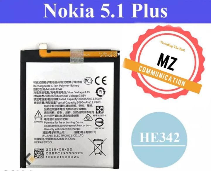 HE342%20/%20HE461%20ORIGINAL%20BATTERY%20FOR%20NOKIA%205.1%20/%205.1%20PLUS%20/%206.1%20PLUS%20/%207.1%20,%203060MAH%20-%20Image%203