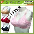Classic Cotton Bra Brazier for Women Undergarments and Non-wired Brazzer with Chikan Embroidery. 