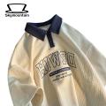 Skymountain Teenager T-shirt Short Sleeves Wear-resistant Preppy Style Men T-shirt. 