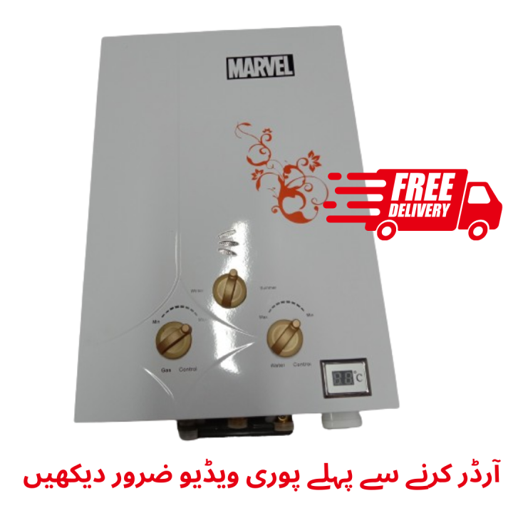 Marvel Instant Gas Water Heater - 6 Liter - 2024 Model - Digital Temperature - Natural Gas Instant Geyser