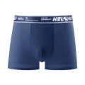 Hello Men's Ice Silk Underwear Boxers Boys Quick-Drying Antibacterial Crotch High Elastic Waist Head Trendy Boxer Briefs. 