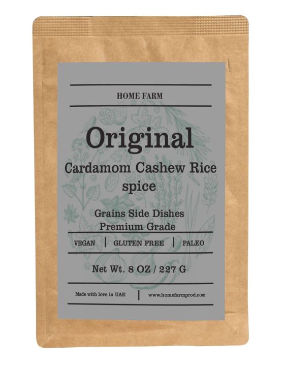Cardamom Powder cashew rice spice 227gm | Daraz.pk