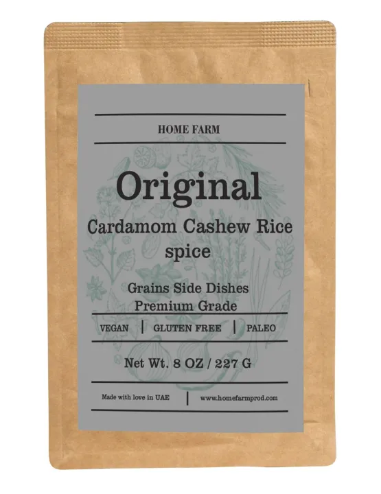 Cardamom Powder cashew rice spice 227gm | Daraz.pk