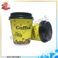 Disposable Coffee Cup 200ml/6.5Oz Pack of 10/20/30/40/50. 