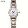 Meibin Fashion Steel Strap Quartz Watch, Life Waterproof Watch, Ideal choice for Gifts. 