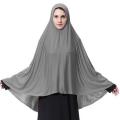 Long Hijab or Khimar or Prayer Makhana with Naqab Be Hijabi. 