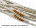 SEWING MACHINE MOTOR PULLEY BELT(41 NO). 