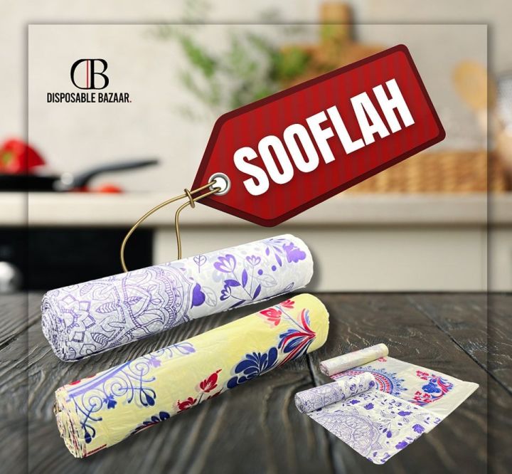 Sufra Disposable Dastarkhwan (1 Roll Of 25 Sheets) main image 0