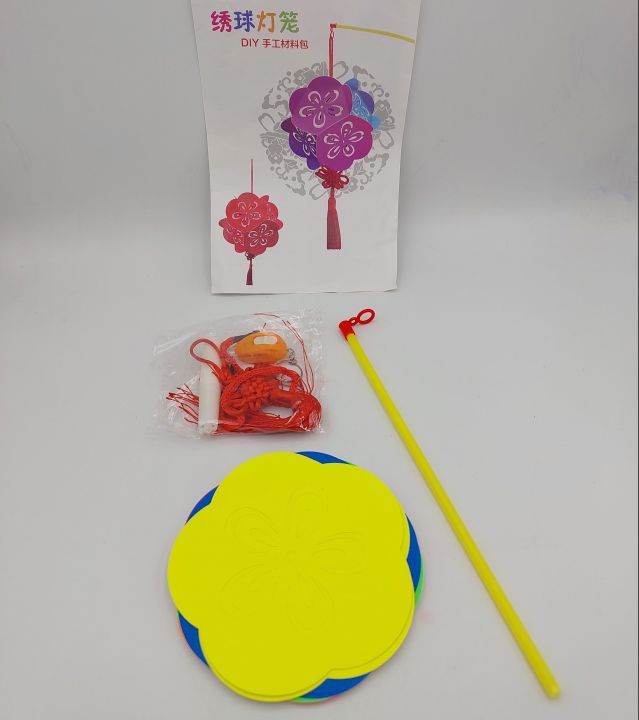 COLORFUL DIY PAPER LAMP PACK OF 1 DIY PAPER LANTERN IN MULTICOLOR