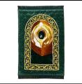 Val-vet Foam Print Embossed Jai namaz / Janamaz/ Prayer Rug /Prayer Mat. 