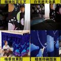 Lower Bunk Bed Curtain Student Dormitory Shade Curtain Upper and Lower Bunk Curtain Shading Cloth Mosquito Net Bedroom Dormitory. 