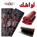 Imli Lavashak  Mixed Sweet And Sour Pack Of 20 Pices. 