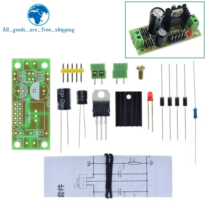 DIY KIT LM7805 L7805 DC/AC Three Terminal Voltage Regulator  Supply Module 5V 6V 9V 12V Output Max 1.2A