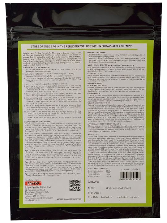 Petslife%20Hand%20Feeding%20Formula%20Fruit%20Seeds%20For%20Baby%20Birds%20Food,%20500gm,%201%20Coun%20-%20Image%202