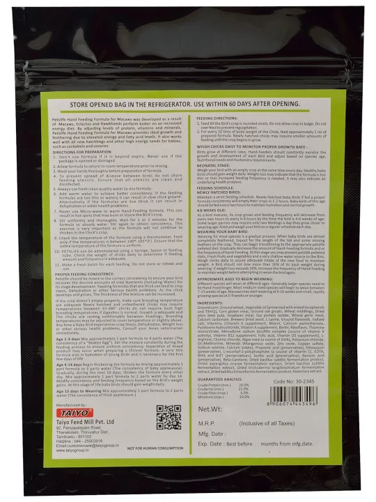 Petslife%20Hand%20Feeding%20Formula%20Fruit%20Seeds%20For%20Baby%20Birds%20Food,%201%20Kg,%201%20Count%20-%20Image%202