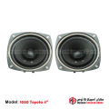 Pack OF 2 Way 4 Inches Speaker for Mehran Doors. 