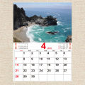 A3 size 2024 European and American English landscape photos wall calendar with different scenery photos every month. 