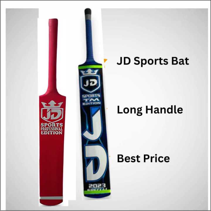 JD Sports Saki sports Tape Ball Cricket Bat original jd sports tape ball cricket bat  best Quality jd Bat TM edition bat