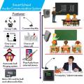 MODEL : ASB03 Auto School Speaker system AND call back. 