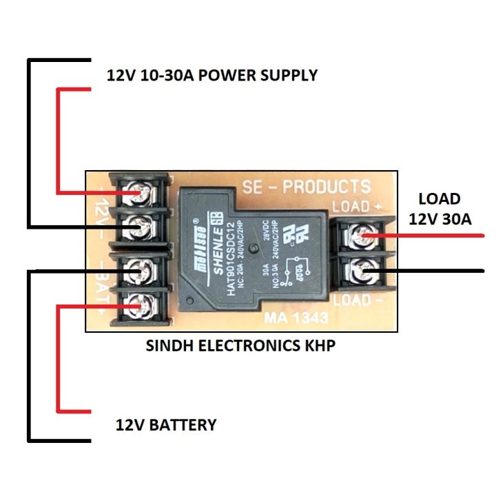 12V%2040A%20Automatic%20Relay%20%20AC%20Adapter%20to%20Battery%20Change%20Over%20Switch%20-%20Image%203