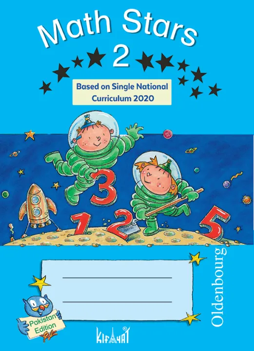 Kifayat%20Math%20Star%20(Grade%20II)%20-%20Image%202