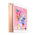 Daraz Like New Tablets - Apple iPad 6 A1893 With 9.7 inches - 128GB - (Retina Display) Wi-Fi (6th Generation)  - FREE TABLET COVER. 
