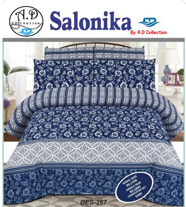 Salonika%20Printed%20BedSheet%20Cotton%20Double%20King%20Size%20Bed%20Sheet%20Set%20(1%20Sheet%20and%202%20Pillow%20Covers)%20-%20Image%202