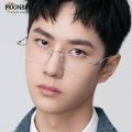 Unisex Fashion Anti Blue Light Glasses Clear Glasses Computer Glasses WYB Style Rimless Eyeglasses Plain Eyewear Face Decor. 