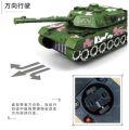 Army Tank Toy Light & Sound Battery operated Plastic Color May Vary. 