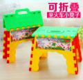 Folding Stool Multipurpose Use Outdoor Stool Portable Folding Chair. 
