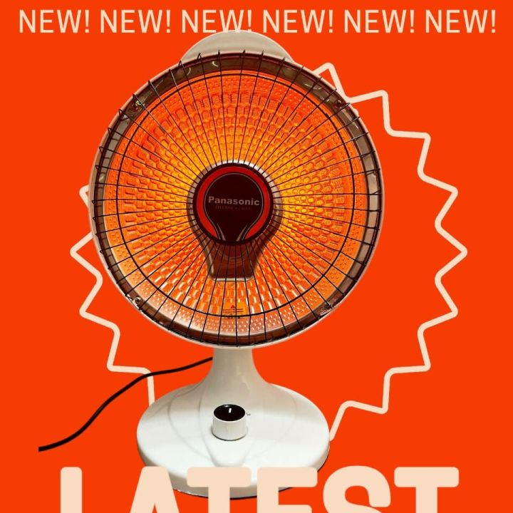 Sun%20Halogen%20Electric%20Dish%20Heater%20Electric%20Heater%20for%20Room%20Sun%20Heater%20Carbon%20Halogen%20Coil%20Heater%20-%20Image%2010