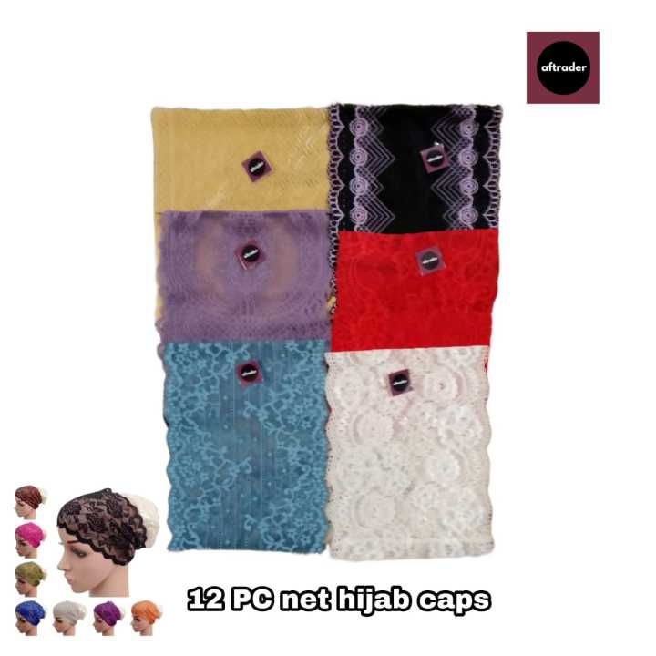 Pack%20of%2012%20Net%20Cap%20Inner%20Hijab%20Caps%20for%20Burqa,%20Multi%20Colors%20-%20Image%202