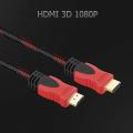 HDMI ROUND CABLE. 