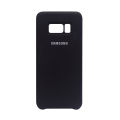 Samsung Galaxy S8 Soft Silicone Back cover, Protective Silky and Soft Touch Silicone Phone Case. 