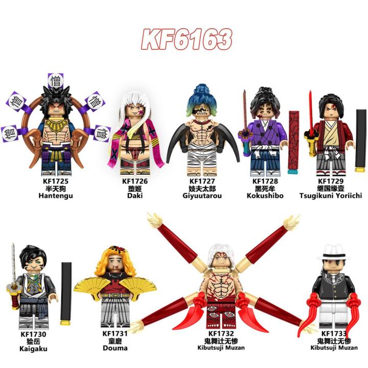 New 9pc/et NEW Demon layer Daki Giyuutarou Figure Building Block Kaigaku Kibutuji Muzan Aemble Brick for Children Adult Collection Gift Toy KF6163