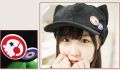 EVA Shikinami Asuka Rangure Cat Ear Polar Fleece Hat Peak Baseball Cap Anime Cosplay Accessories. 