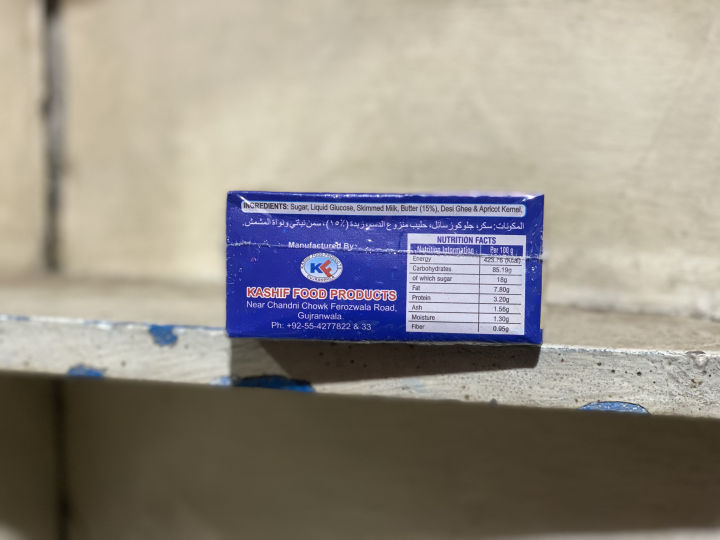 Big%20Butter%20Toffee%20Skimmed%20Milk%20&%20Apricot%20Kernel%20(Box%20of%20Rs.10%20x%2015)%20-%20Image%202