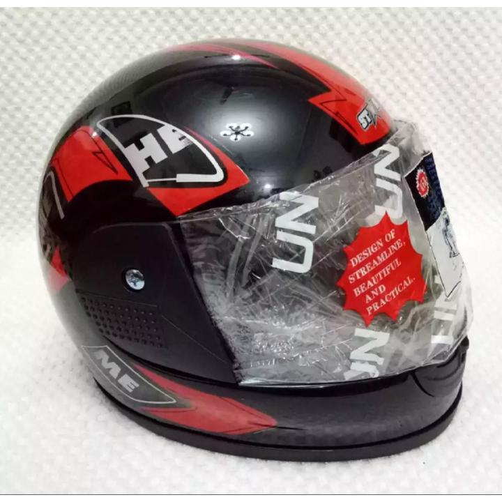 Star helmet for bike