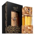 Lattafa Atheeri Perfume for Men and Women - 100ml. 