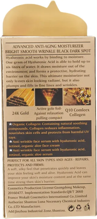 Wokali%20Collagen%20Anti-Aging%20Serum%20%E2%80%93%20100%25%20Pure%20Collagen%20Facial%20Serum%20for%20Moisturizing,%20Skin%20Firming,%20Smooth%20&%20Youthful-Looking%20Skin%20-%20Image%208