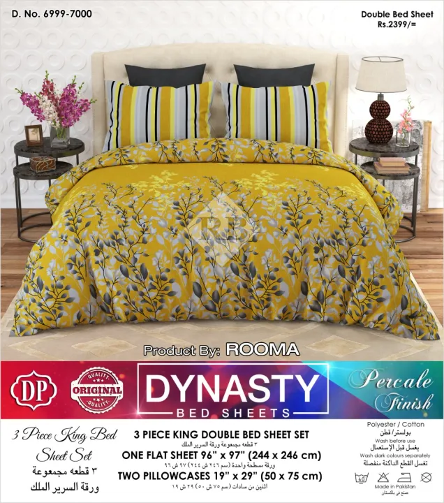Dynasty%20bedsheets%20-%20Image%202